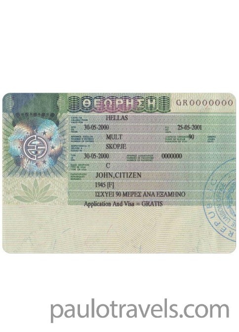 visa-img